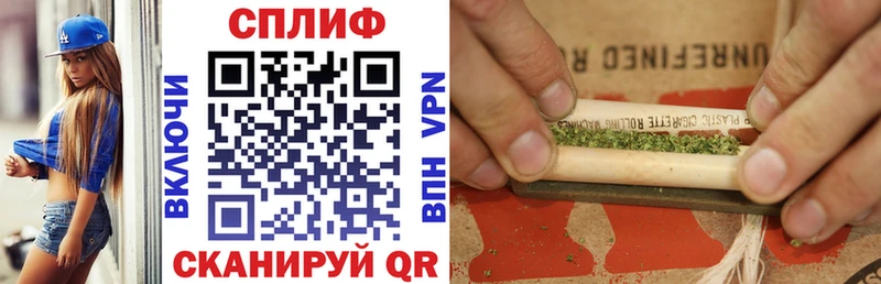 Купить закладку COCAIN  Псилоцибиновые грибы  ГАШИШ  Меф  A-PVP  Аргун
