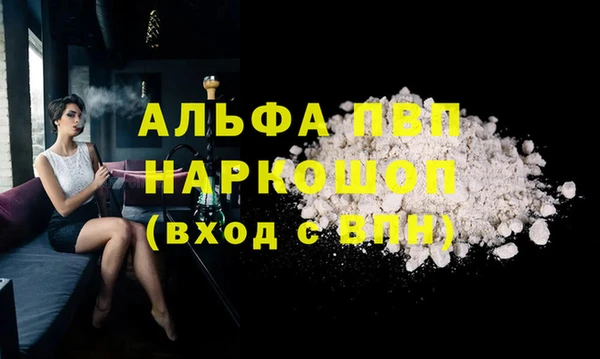 кокс Лагань