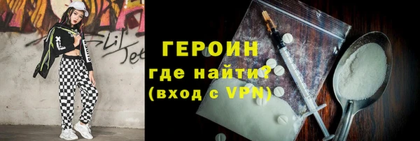 кокс Лагань