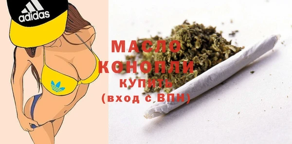 кокс Лагань