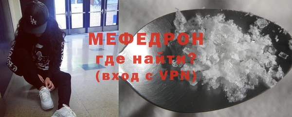 дмт Лабытнанги
