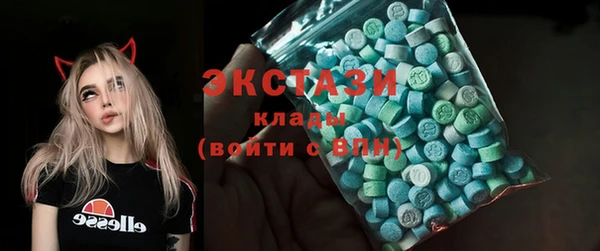 кокс Лагань