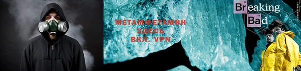 дмт Лабытнанги