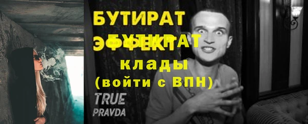кокс Лагань