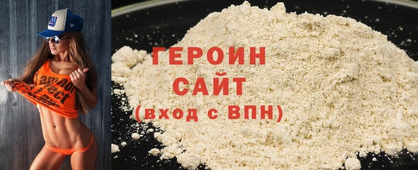 кокс Лагань