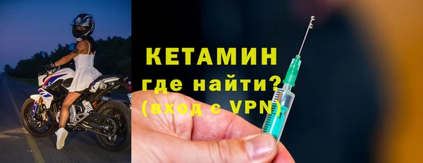 дмт Лабытнанги
