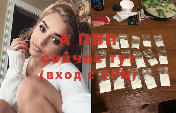кокс Лагань