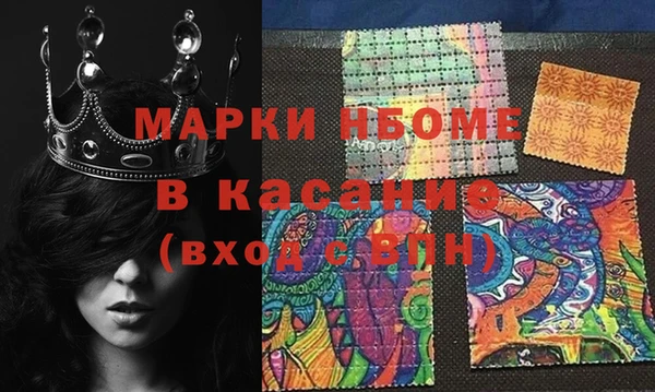кокс Лагань
