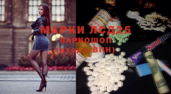 кокс Лагань