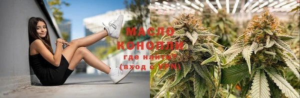 кокс Лагань
