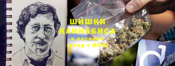 кокс Лагань