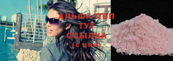 дмт Лабытнанги