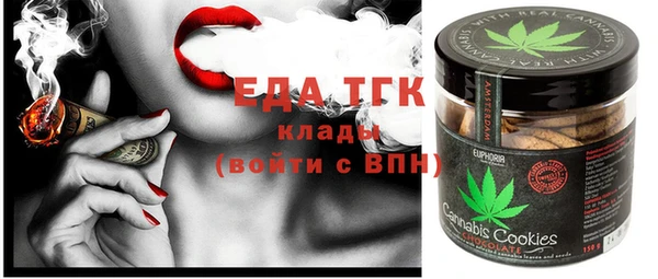 кокс Лагань