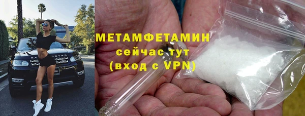 дмт Лабытнанги