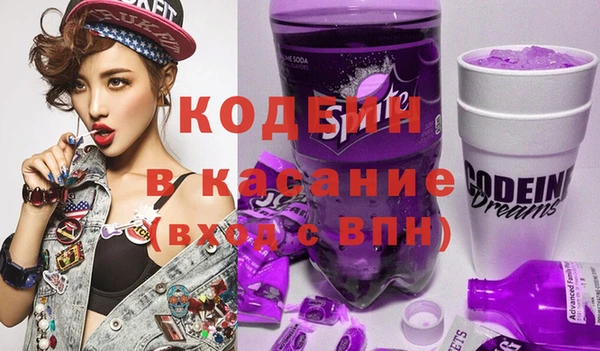 кокс Лагань